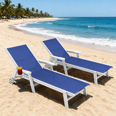 Chaise longue inclinable en PEHD (lot de 2)
