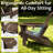 Outdoor Weather-Resistant High Density Polyethylene Foldable Adirondack Chairs with Cup Holder Set of 2-1355259401