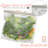 Food Storage Container