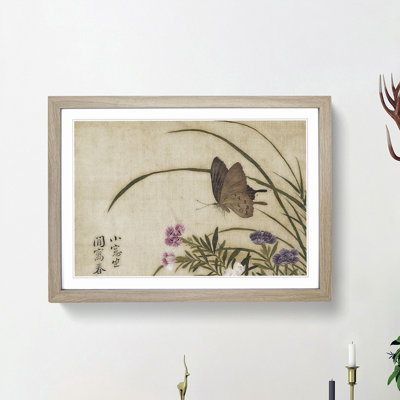 Butterfly & Flowers by Yun Shouping - Picture Frame Art Print