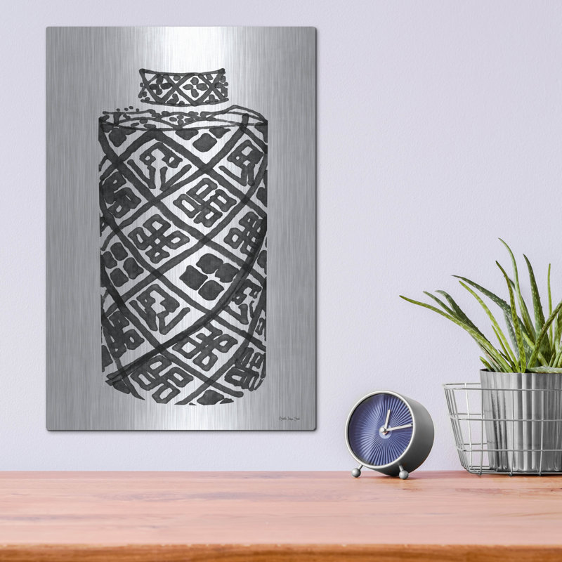 «Tile Vase 2» par Stellar Design Stu «Tile Vase 2» par Stellar Design Studio