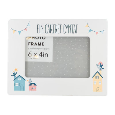 Vivid Squid Wholesale White Ceramic Picture Frame