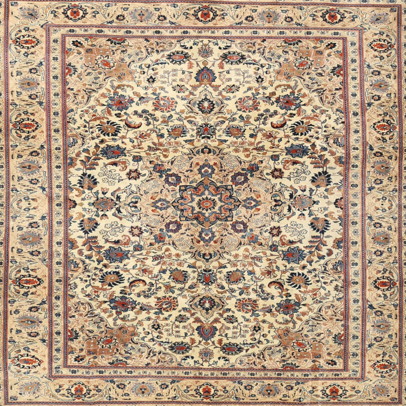 Aneira Oriental Indoor Rug, Round 3'