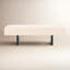 Banc Trudie-1490828367