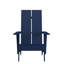 Foyer Adirondack à deux lattes en polyester Slyvia-513206293