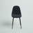 Gutshall 20'' H Fabric Upholstered Side Chair-860125393