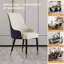 Chaise de salle à manger Katsutoshi-756823338