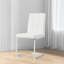 Chaise d'appoint l 18 po Darcel-91076861