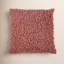 Housse et insert de coussin Heijo-1951616829-1951616818