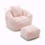 Fauteuil à billes Giant-1854631009