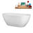 59" Streamline Freestanding Tub and Tray With Internal Drain-101686110