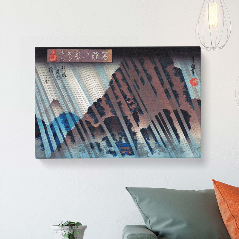 Night Rain At Otenyama by Utagawa Toyokuni - Wrapped Canvas Painting, 35cm H x 50cm W x 3cm D