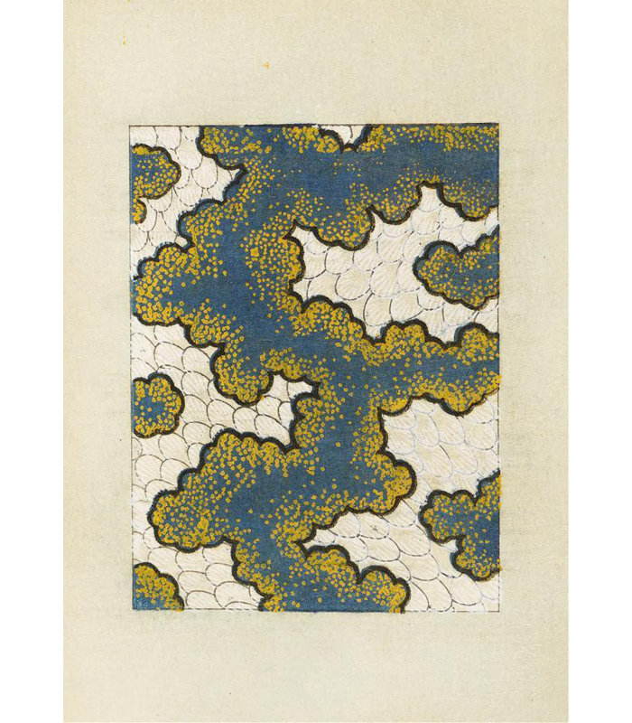 "Bijutsukai Pl.16" par Korin Furuya (Éditeur) - Toile tendue avec châssis, H 24 po x l 17 po