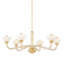 St. lawrence 6 Light Chandelier