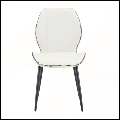 4-Pack White Light Luxury PU Leather Dining Chairs with Black Metal Legs and Adjustable Feet for Dining, Study, and Office Spaces