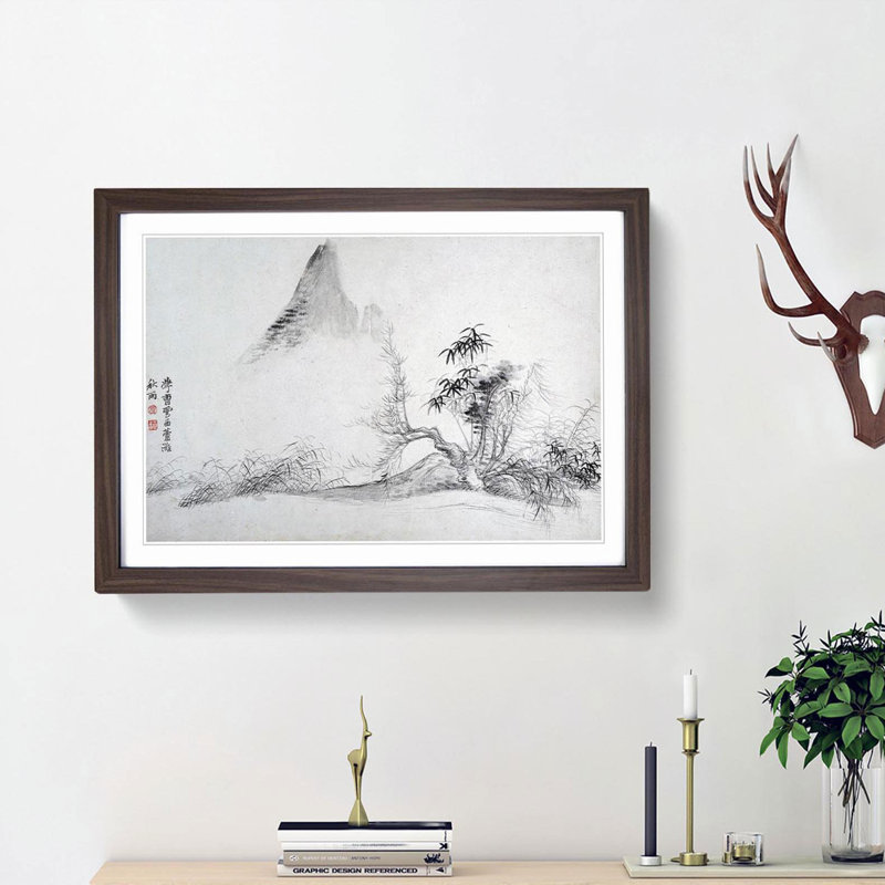 Landscape Vol.5 by Yun Shouping - Picture Frame Drawing Print, 48cm H x 65cm W x 2cm D, Walnut Framed