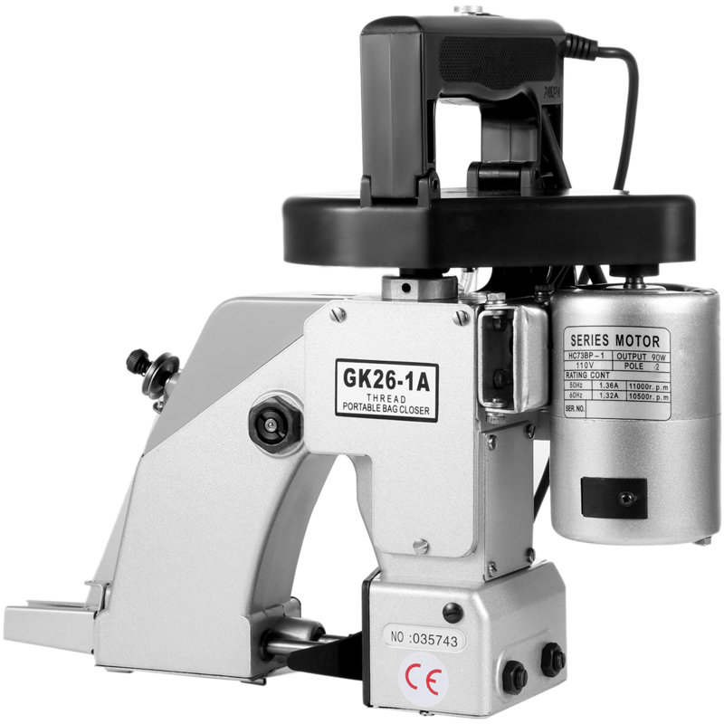 VEVOR Computerized Electronic Sewing Machine