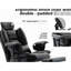 Chaise multifonctionnelle avec repose-pieds réglable et extensible, bureau ergonomique en similicuir, piètement métallique relevable.