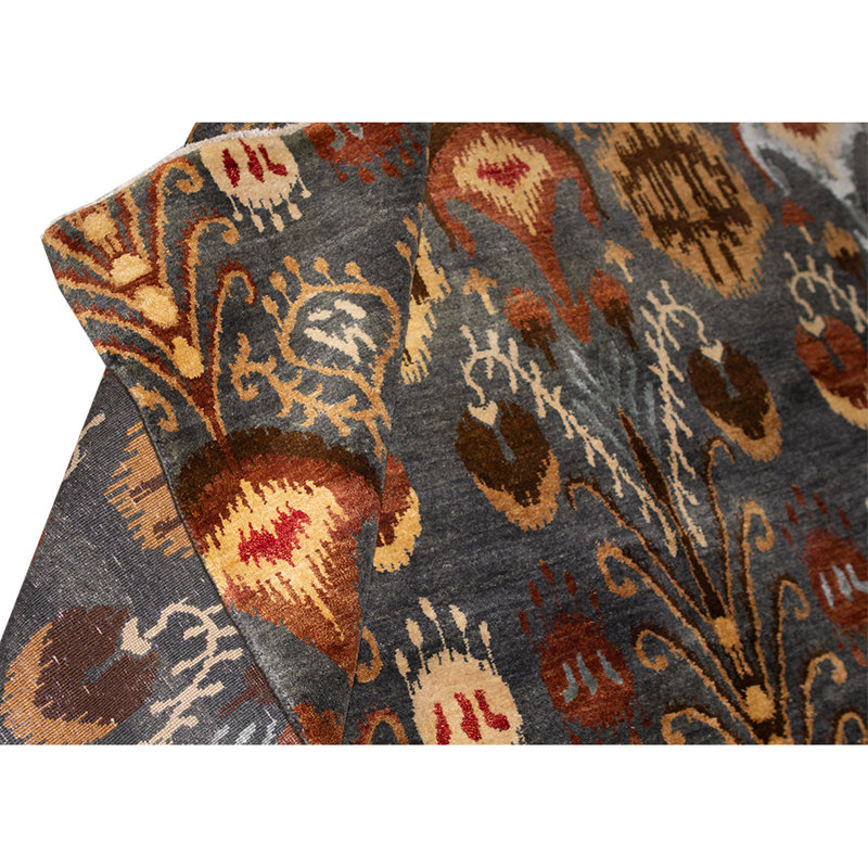 Ikat Area Rug