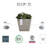 Pot Planter-1389687176-1389687175