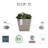 Pot Planter-1389687178-1389687176