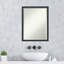 Miroir mural Aaraf-867731064