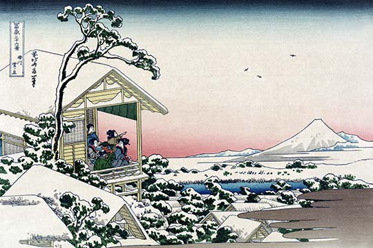 «Tea House at Koishikawa» par Katsushika Hokusai - impression d'art graphique, 20 po x 30 p