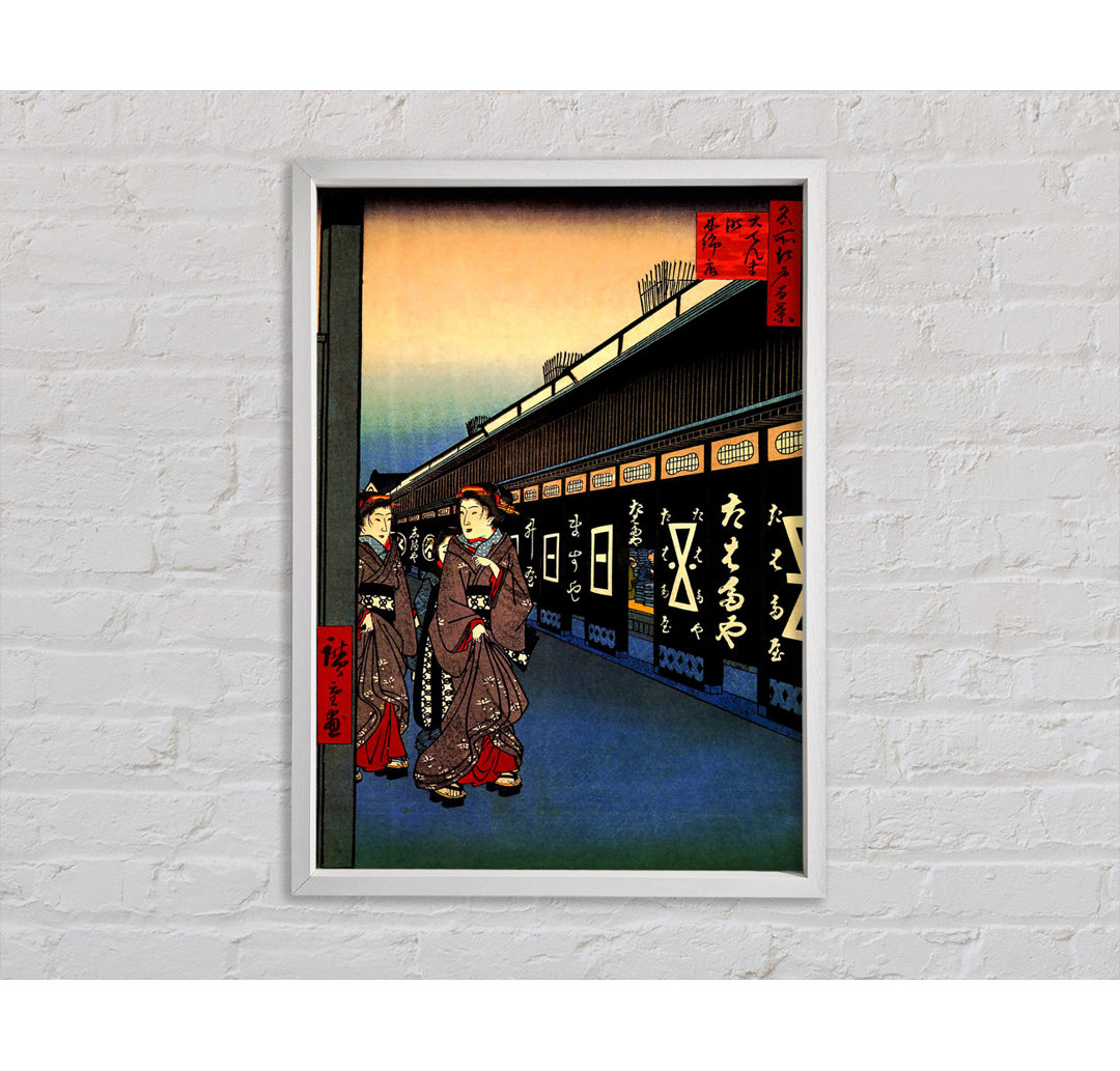 Hiroshige Cotton Goods Lane - Einzelner Bilderrahmen Kunstdrucke auf Leinwand