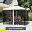 Ahmonie Outdoor Curtain