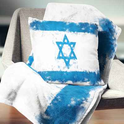 Coussin lombaire avec illustration du drapeau de l'Israel