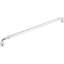Brixton 18" Center to Center Appliance Pull-374254664-321087651