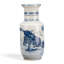 Porcelain Vase Kirin