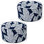 Ensemble de 2 repose-pieds gonflables d'extérieur 21 po x 21 po x 9 po