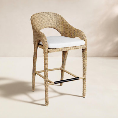 Wicker Patio Bar Stool