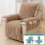 Housse de protection luxueuse pour canapé inclinable en T Sherpa Luxury-1134995488-1290401963