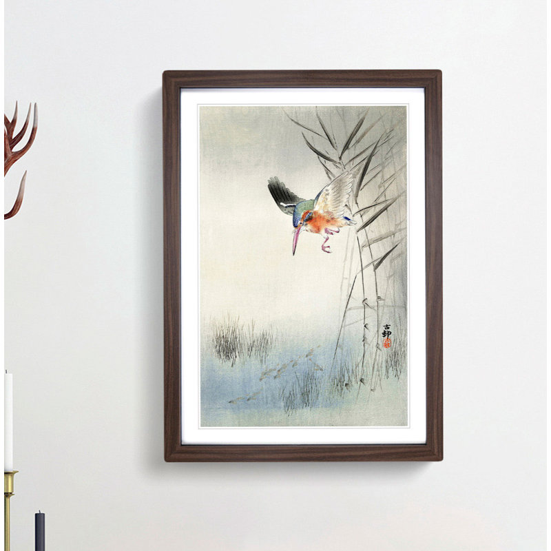 Hunting Kingfisher by Ohara Koson - Framed Print, 50cm H x 35cm W x 2cm D, Walnut