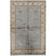 One-of-a-Kind 5'10" X 8'9" Area Rug