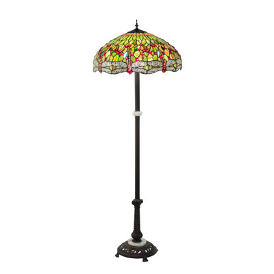 Riyad Floor Lamp