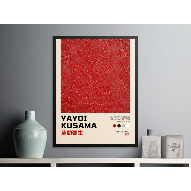 Chaning Single Picture Frame Print, 121.92 cm H x 81.28 cm W