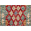 Geometric Wool Hand Woven 60cm X 90cm Area Rug