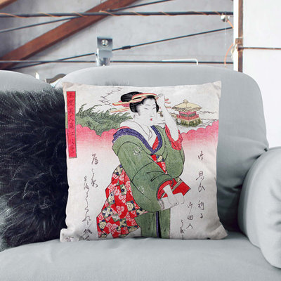 X5490X Square Throw Cushion