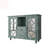 Andilyn 48.12'' Sideboard
