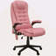 Fauteuil de bureau vibrant à 6 points avec massage chauffant, chaise de bureau de direction à haut dossier avec dossier inclinable, accoudoirs rembourrés et télécommande-333927