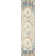 Walmoor Oriental Indoor Rug