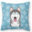  Coussin décoratif en forme de flocon de neige 14 po Malamute d'Alaska