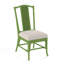 Chaise de salle à manger à dossier à lattes Drury Lane-42843347-61922748
