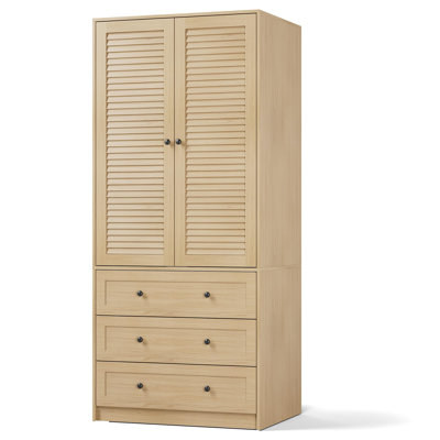 Armoire Wardrobe Closet with Drawers, 69.5" Wooden Wardrobe Cabinet with Hanging Rod, 2 Doors Clothing Storage Cabinet by Highland Dunes