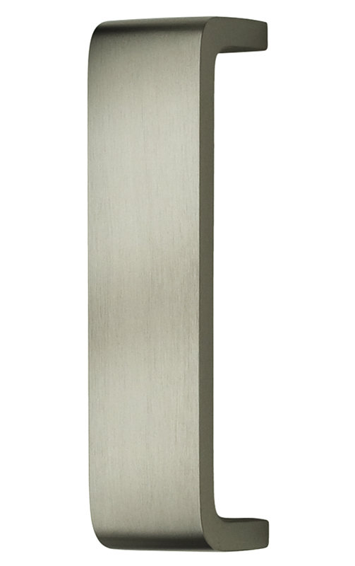 Ultima Bar / Handle Pull, Satin Nickel, 5.75"