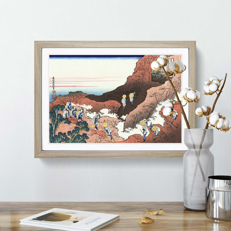 Climbing on Mt. Fuji by Katsushika Hokusai - Picture Frame Painting Print, Oak Framed, 27cm H x 36cm W x 2cm D