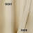 Waterproof Outdoor Curtains For Patio, Premium Thick Privacy Weatherproof Grommet Outside Curtains For Porch, Pergola, Cabana, 1 Panel, 54W X 84L Inch, Cream